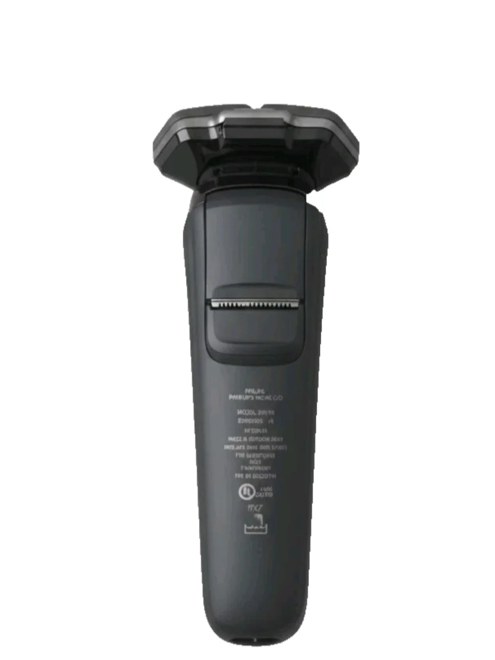 Philips upgrade your